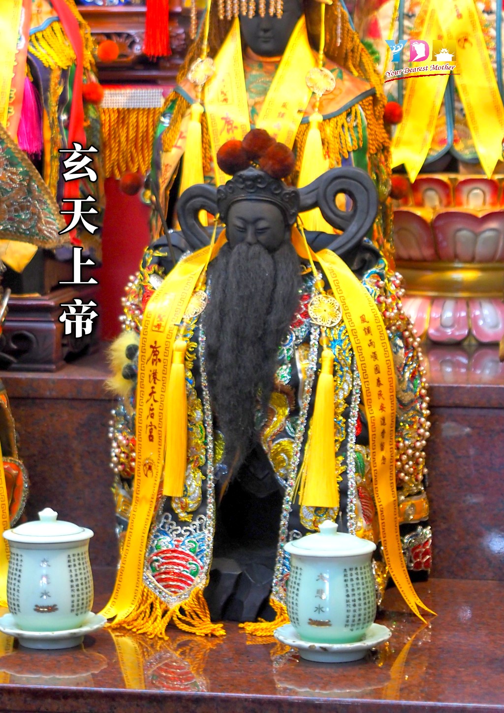 中崙慈賢宮